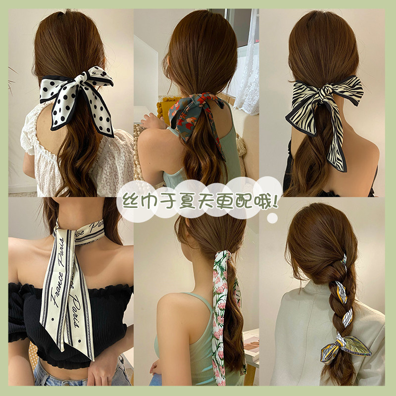 丝巾发带女绑发丝带头饰网红2024年新款夏季薄款法式头绳飘带夏天