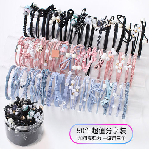 网红皮筋女扎头发圈女生高弹力