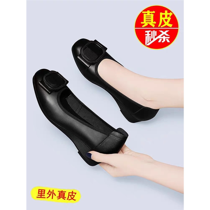 薏尔康真皮坡跟单鞋女春秋季新款真皮平底黑色软皮软底妈妈小皮鞋