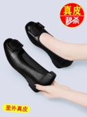 真皮平底黑色软皮软底妈妈小皮鞋 品牌鞋 新款 女春秋季 真皮坡跟单鞋