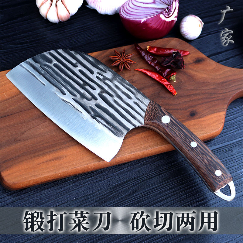 广家50cr手工锻打砍切两用菜刀
