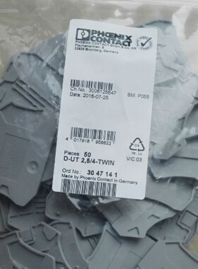 菲尼克斯 phoenix 端板  D-UT2.5/4-TWIN 订货号3047141