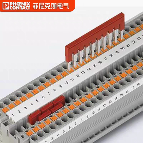 3213030 FBS 4-3.5插拔式桥接件Phoenix全新原装现货