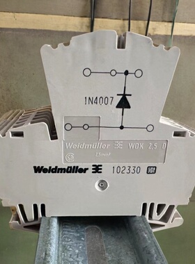 原装正品 魏德米勒 带电子元件 双层端子 1023300000 WDK 2.5/D/2