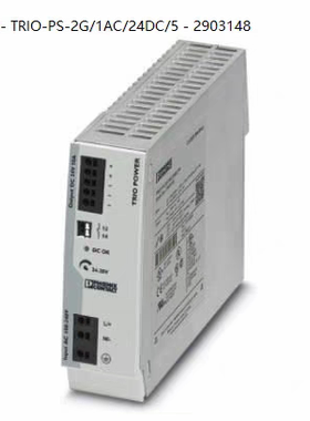 德国原装菲尼克斯24V/5A开关电源 2903148 TRIO-PS-2G/1AC/24DC/5