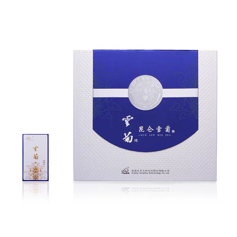 尼雅昆仑雪菊云菊新疆正品3300米原花独立包装礼盒120克顺丰包邮