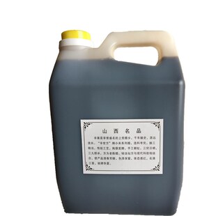 山西小米陈醋特产辛世方辛t寨黄小米陈醋纯粮酿造3.5度2400ml