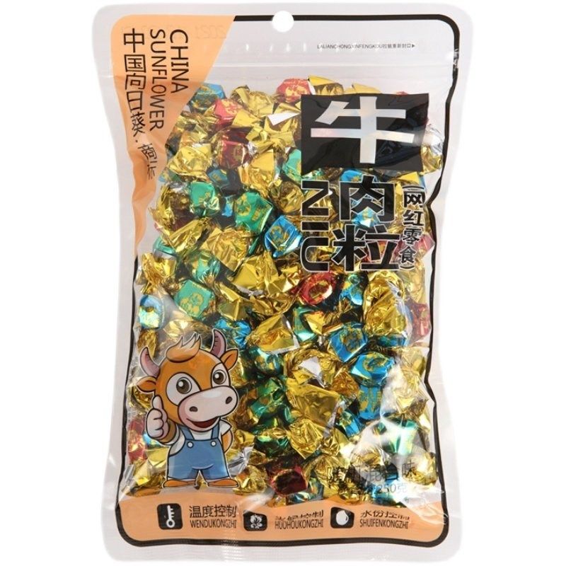 中国向日葵牛f肉粒内蒙古风干牛肉干五香香辣味沙嗲味小包装网红