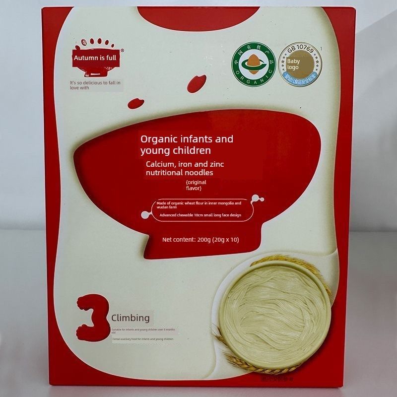 秋田满满面条婴儿营养辅食6月B+宝宝婴幼儿有机挂面蔬菜添加,婴童食品,面条,淘宝优惠券,粉丝福利购,淘宝优惠卷