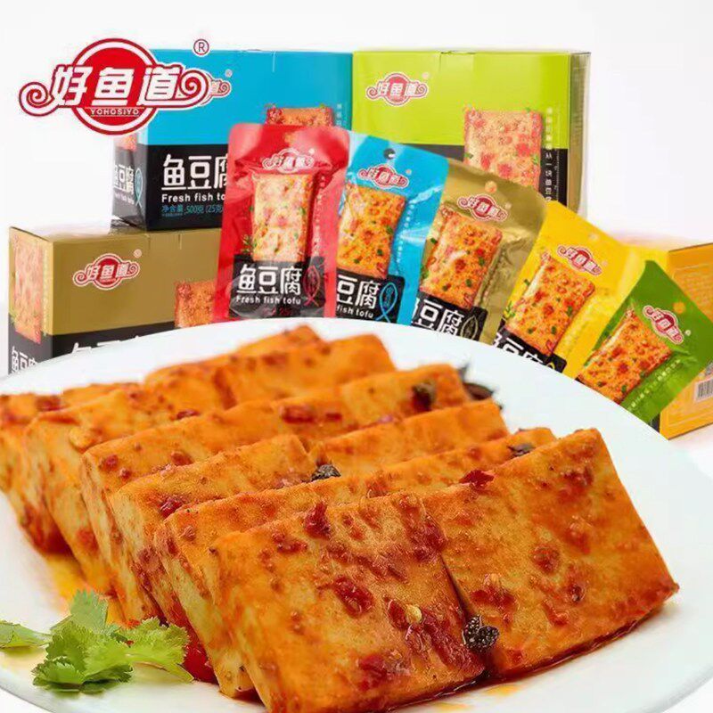 好鱼道鱼豆腐即食嫩豆腐q干香辣烧烤味办公室宿舍解馋休闲零食小