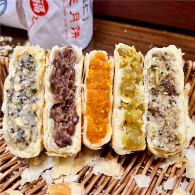 黄庄月饼庄里人总店手工r河北石家庄特产咸蛋黄酥皮月饼中秋糕点