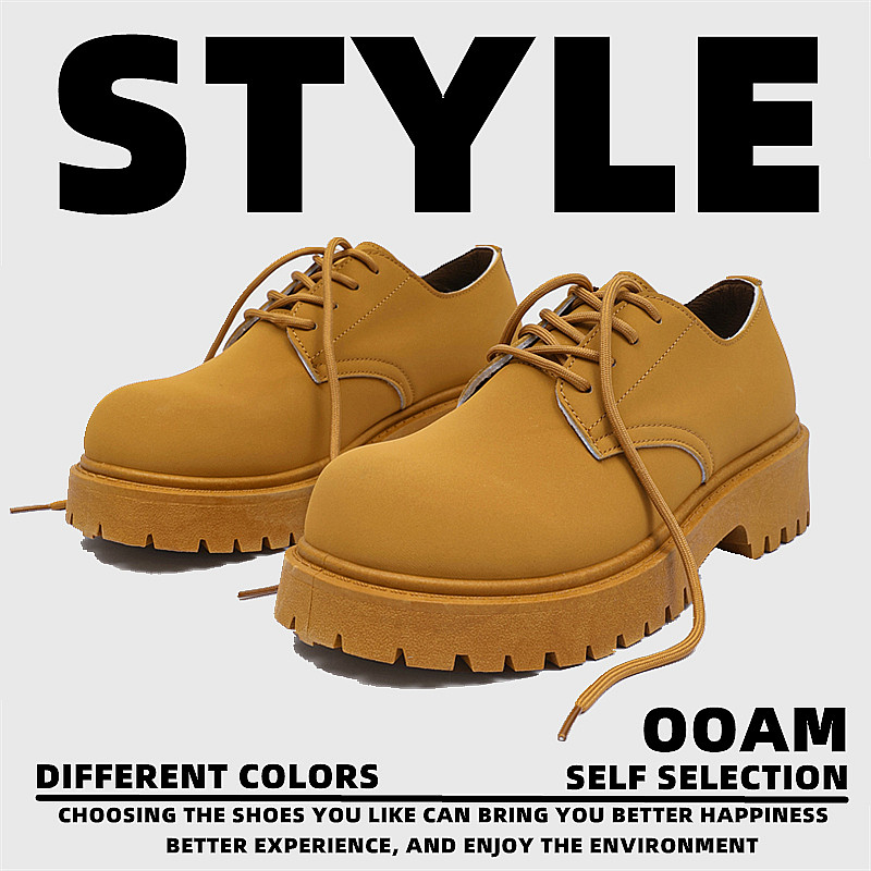 新款百搭黄色厚底德比鞋男士2026新款复古百搭增高工装风休闲皮鞋,流行男鞋,正装皮鞋,淘宝优惠券,粉丝福利购,淘宝优惠卷