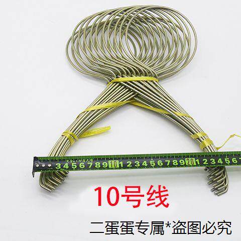橡胶刀割胶工具松油胶舌不锈钢树脂胶橡胶黄白胶架橡胶收割专用挂