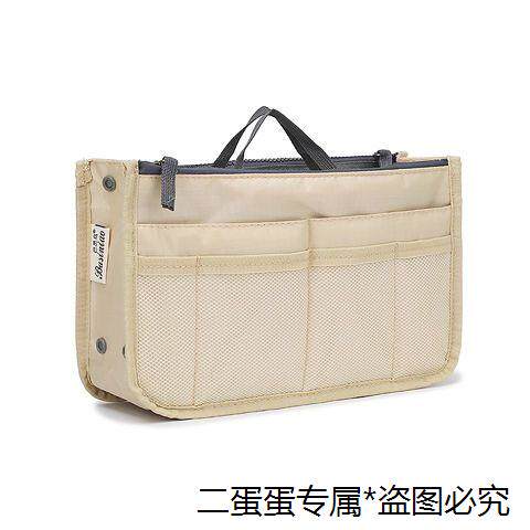 新品2026新款高品质包中包内胆包女新款托特分隔包内撑包袋中袋