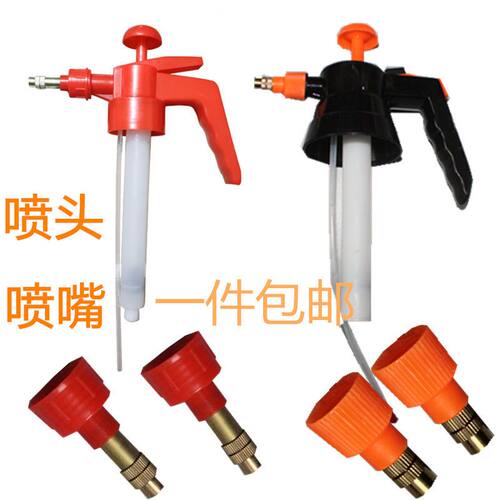 喷壶喷头喷嘴喷雾器水壶