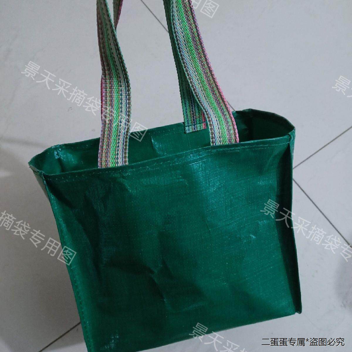 小型吨包袋便携手提袋长方形加厚耐磨手提包采摘水果挖野菜竹笋