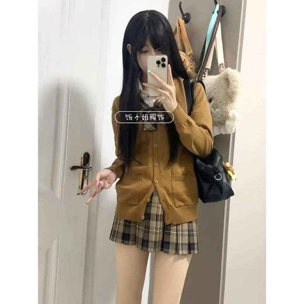 原创校供慵懒休闲针织长袖毛衣开衫叠穿基础衬衫外搭短格裙套装女