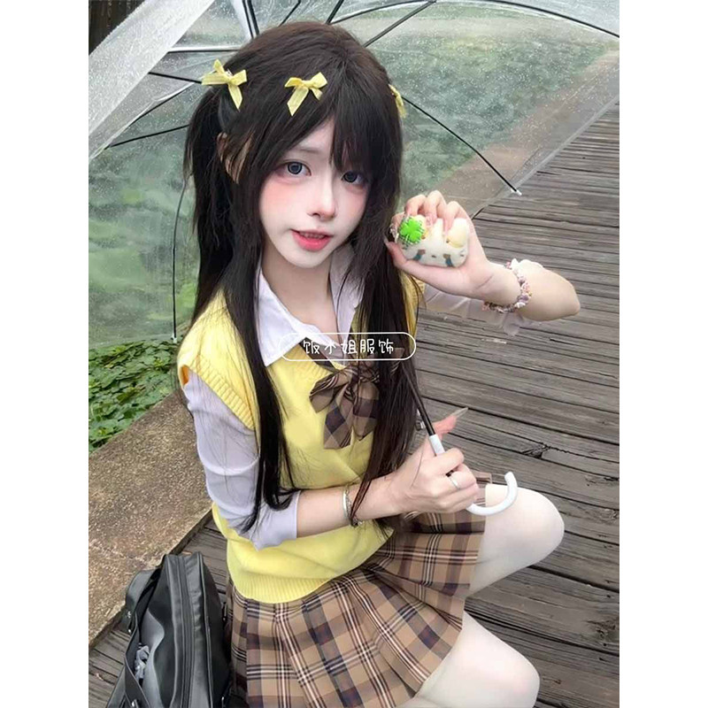 小棕格短裙JK制服针织黄色马甲背心叠穿基础款长袖衬衫学院风套装