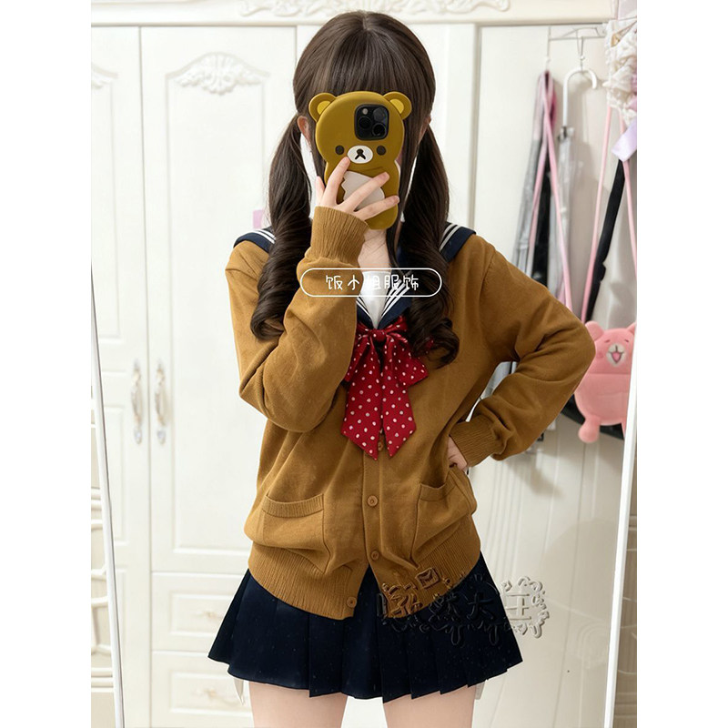 JK制服原创水手服开衫棕色毛衣学院风穿搭校供感衬衫JK短裙秋冬款