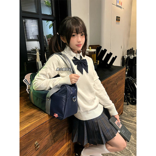 原创基础款百搭长袖宽松衬衫叠穿毛衣时尚小众日系凛凛JK裙套装女