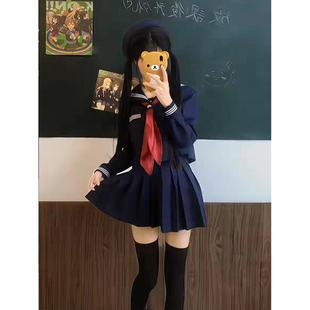 JK正统基础款改良绀三本水手服套装女学院风长袖上衣春夏制服短裙