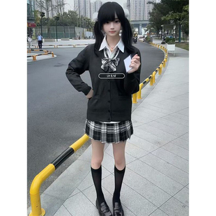 JK制服套装深灰色针织开衫外套秋冬叠穿百搭黑板报jk裙秋冬一整套