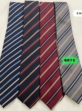 jk/dk校园风h牌赤绀金领带学院校供配饰百搭帅气日系制服jk领带