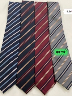 jk/dk校园风h牌赤绀金领带学院校供配饰百搭帅气日系制服jk领带