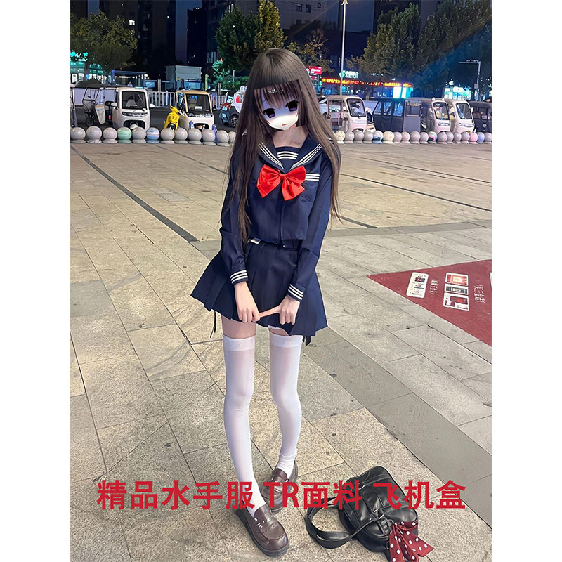 原创绀三本正统日系jk制服短袖水手服正版中间学院基础校供套装