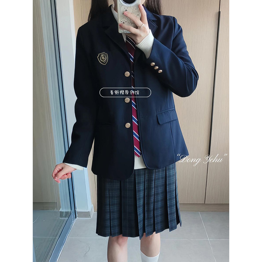 秋冬JK日系制服酒红针织长袖学院开衫叠穿衬衫甜美JK格裙短裙套装