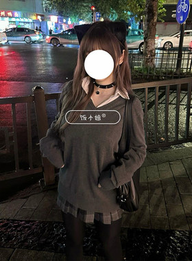 秋冬jk制服外套百搭学生v领针织可爱日系软妹长袖毛衣开衫学院风