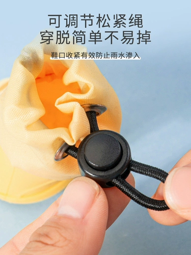 Туфли, водонепроницаемые нескользящие высокие сапоги, шнурок-держатель, носки для выхода на улицу, обувь
