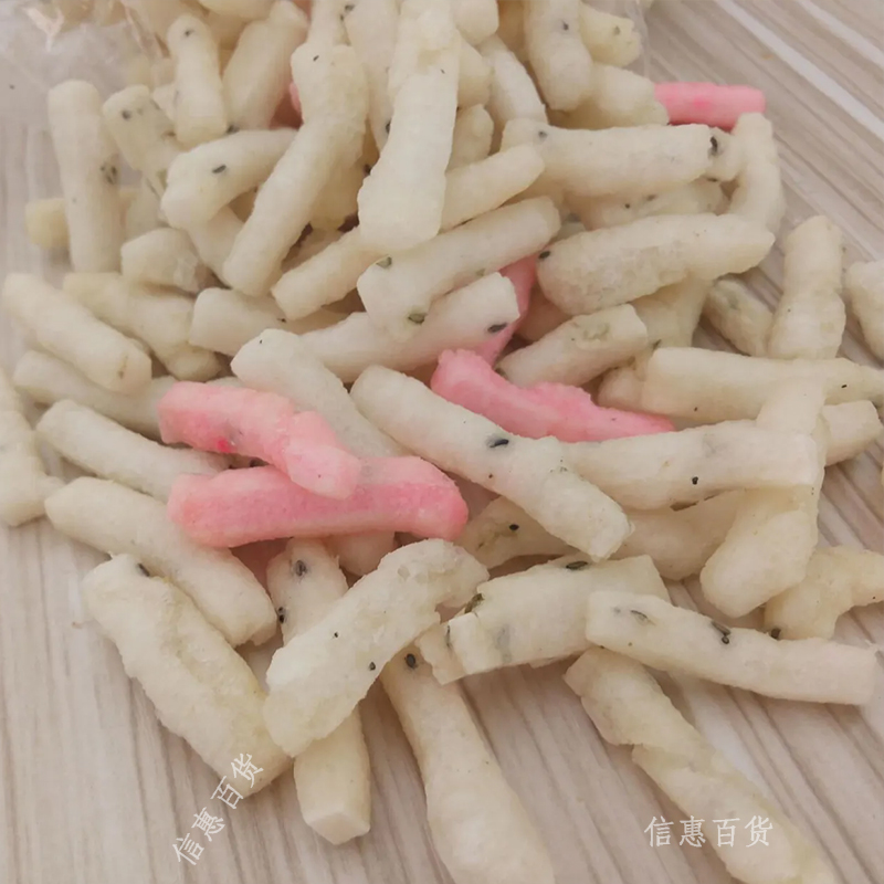 正宗湛江吴川特产油条零食消口香葱味香炸脆炸条仔怀旧美食小吃