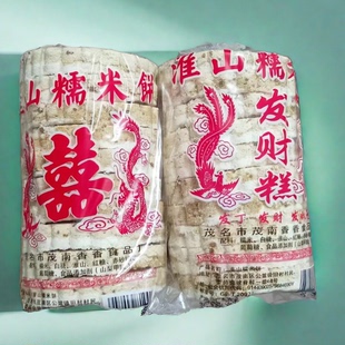 广东茂名高化州双喜淮山糯米糕饼软香甜发财老式老人小孩糕点大饼