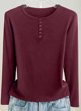 2025秋冬新款五扣圆领打底衫女内搭长袖可外穿洋气纯色设计感上衣
