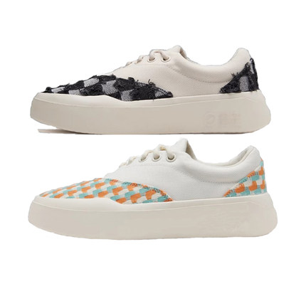 SENZU BEAN 曹芳仙豆低帮流苏平板鞋SZB潮休闲百搭透气男女帆布鞋