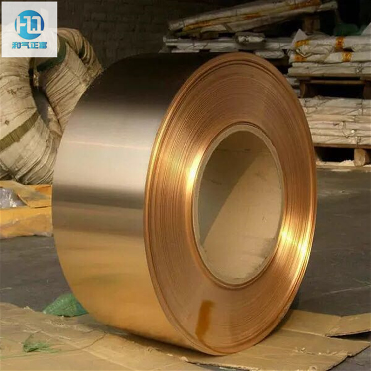 浙江现货铜箔 紫铜箔 黄铜箔 0.1mm—0.6mm铜箔胶带