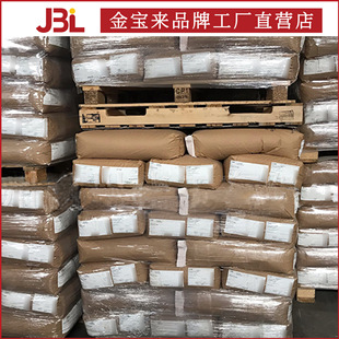 德国巴斯夫 Pluronic PE 6800 粉末 环氧丙烷嵌段共聚物/环氧乙烷