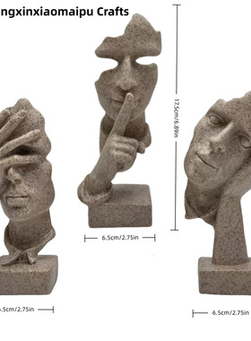 北欧现代简约抽象人物艺术砂岩雕塑创意家居客厅酒店装饰品小摆件