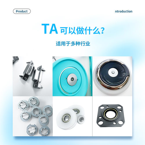 电动冲床铆压机冲压工作台转盘式冲压机数控铣台式电钢铆压机