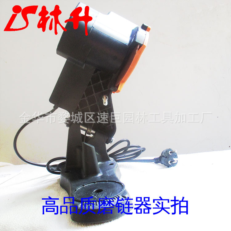 林升厂家供应高质量油锯链条磨链机