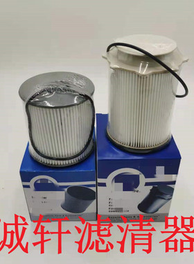 工程机械设备配件汽车柴油格燃油滤芯滤清器过滤器68436631AA滤芯