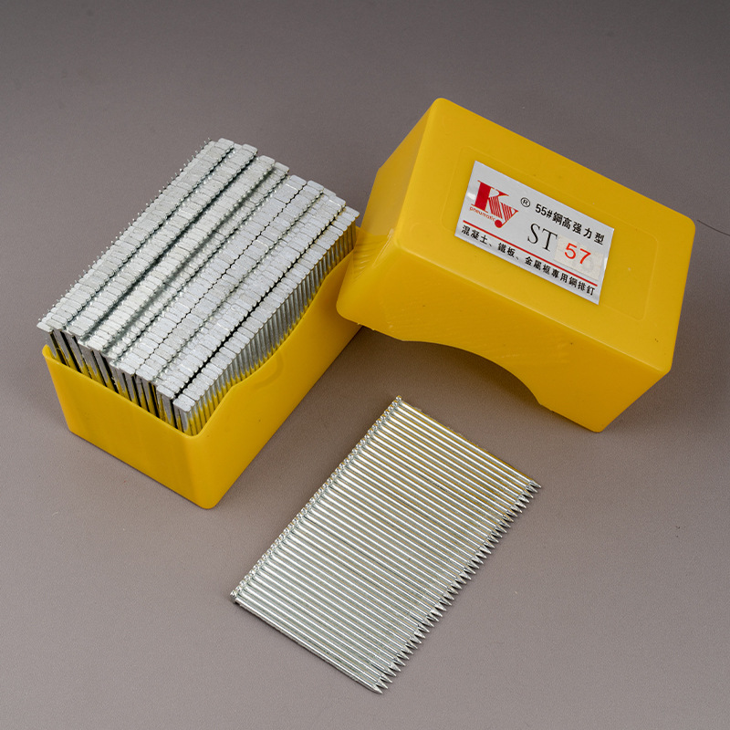 高强度镀锌st钢排钉气动枪钉水泥钉st18/25/38/50/64木工装修