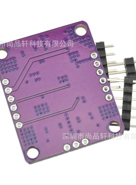 PCM1808音频立体声ADC单端模拟输入解码器 放大器板卡播放器模块