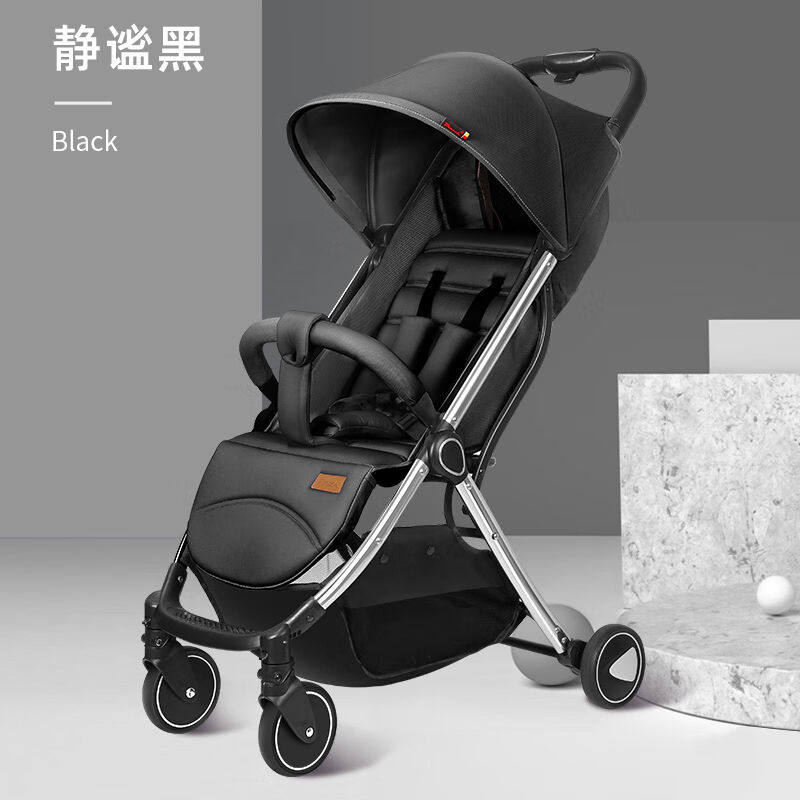 新款帛琦Pouch婴儿推车轻便折叠手推车防螨防污Q8静谧黑高性价比高么？