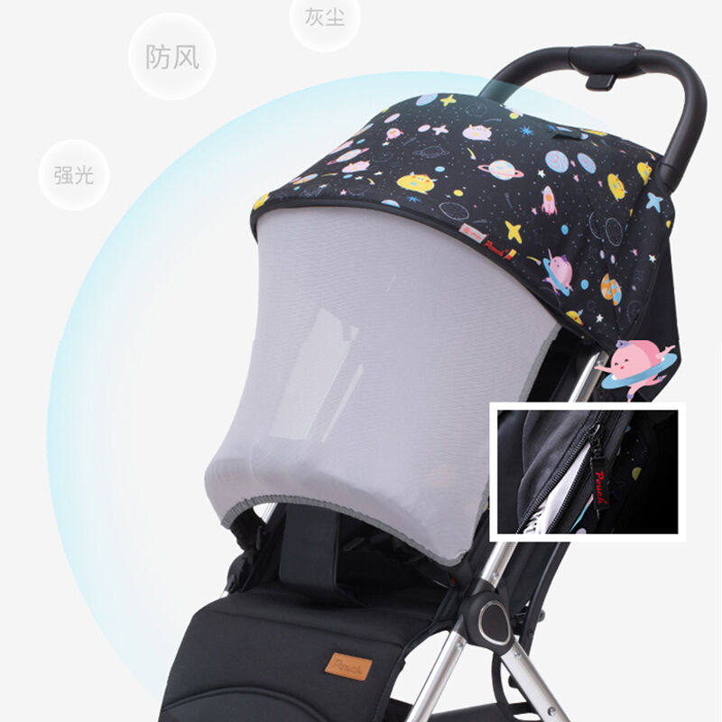 2023帛琦Pouch婴儿推车可坐可躺轻便折叠手推车Q8怪兽星球炫酷版怎么样,好用不?