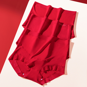 本命年大红孕妇内裤莫代尔高腰托腹孕中晚期大码怀孕期专用抗菌档