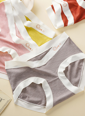 红色孕妇内裤纯棉档低腰孕中晚期怀孕期专用坐月子大码薄款短裤女