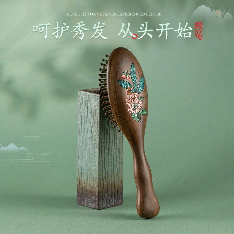 国禄绿檀木气垫梳木梳气囊按摩梳女士长发卷发专用梳子送妈妈礼物