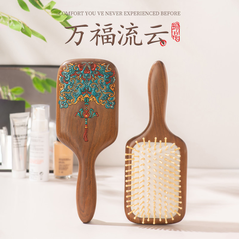国禄气垫气囊梳金丝绿檀木梳子女士家用大板按摩梳顺发送妈妈礼物